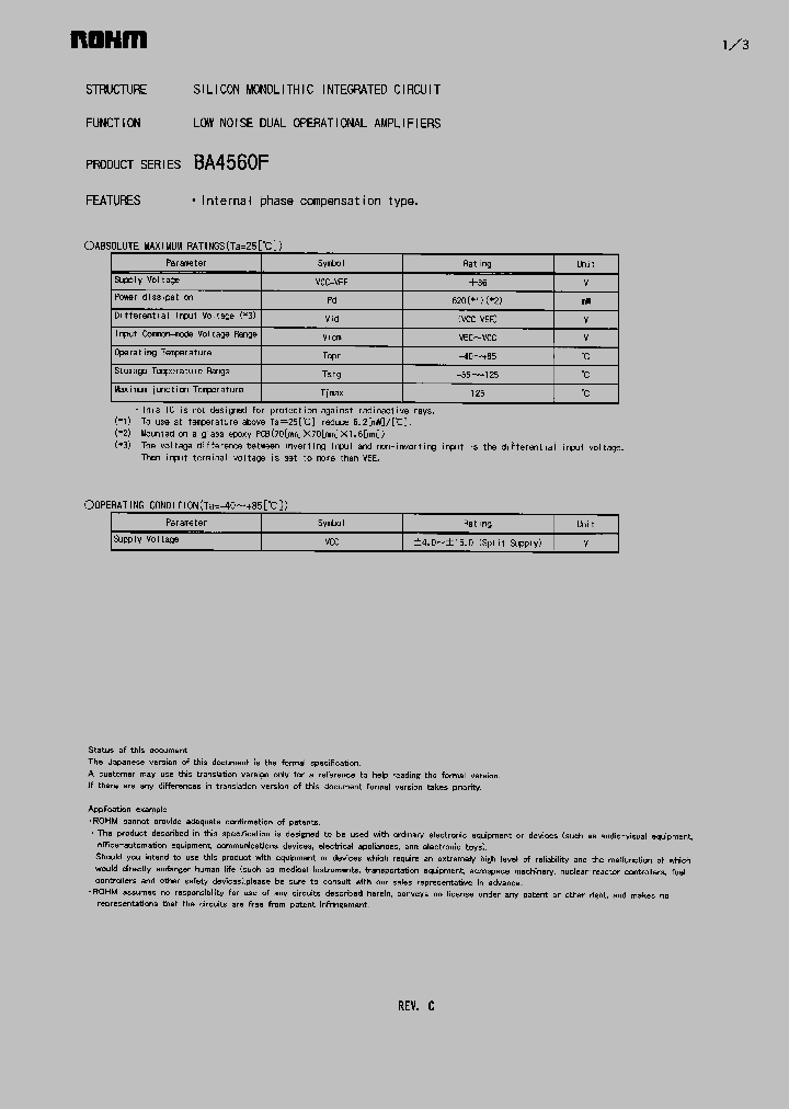 BA4560F_1216716.PDF Datasheet