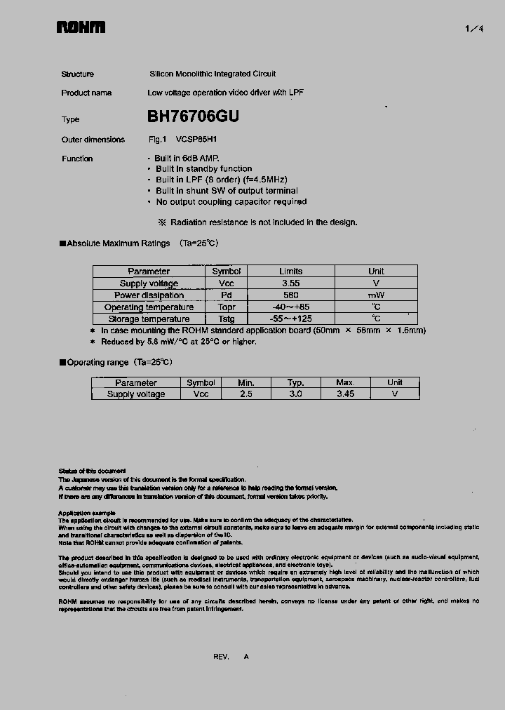 BH76706GU_1148202.PDF Datasheet