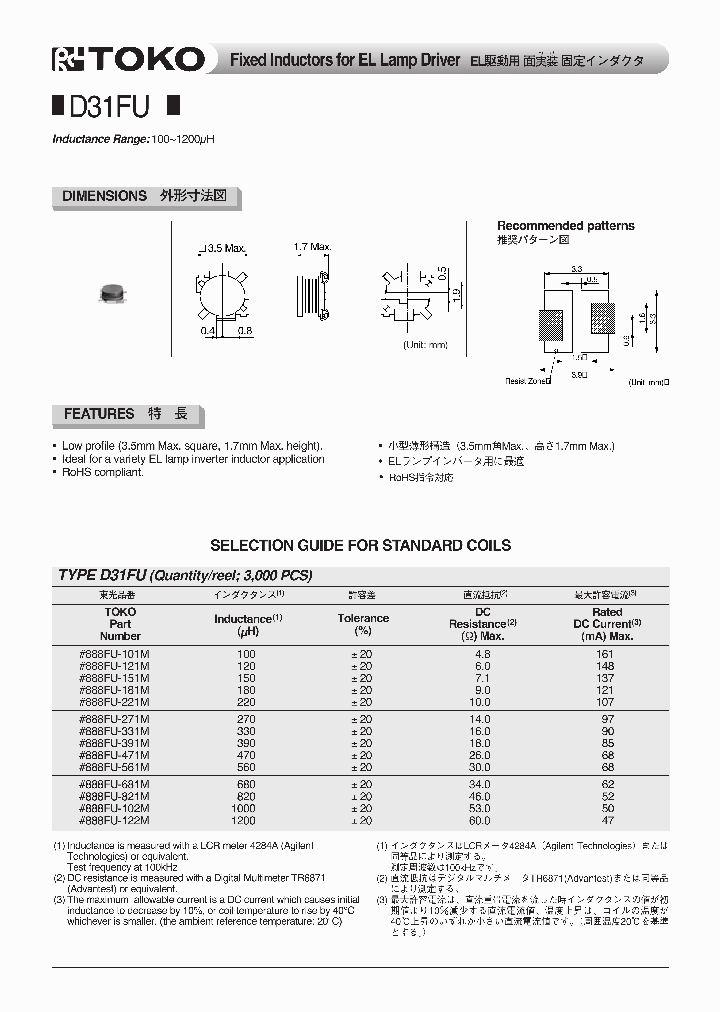 D31FU_1118092.PDF Datasheet