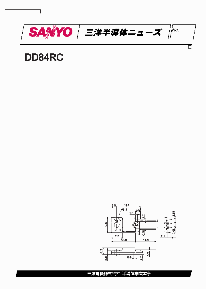 DD84RC_1231917.PDF Datasheet