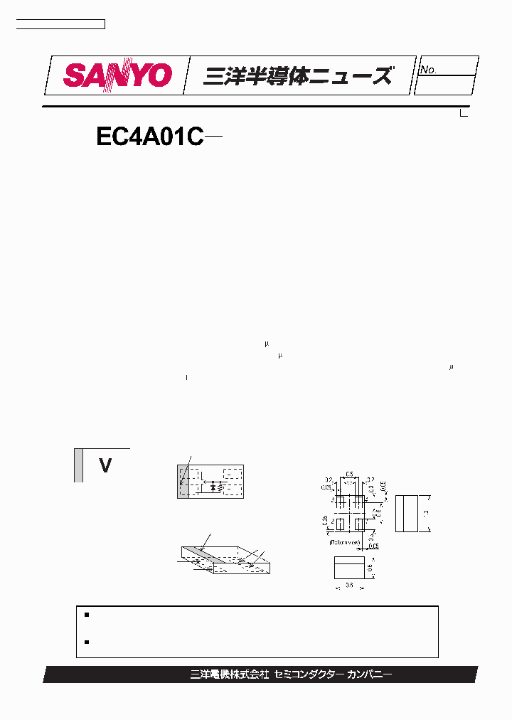 EC4A01C_1121968.PDF Datasheet