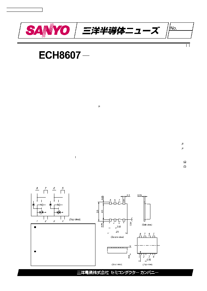 ECH8607_1090430.PDF Datasheet