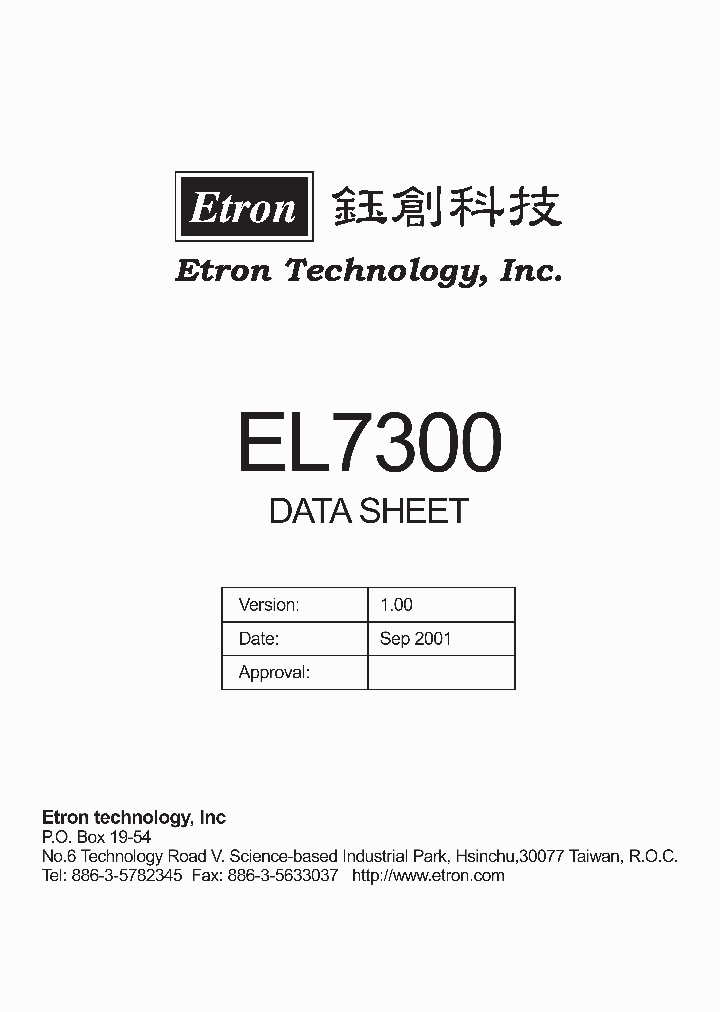 EL7300Q-160_1236693.PDF Datasheet