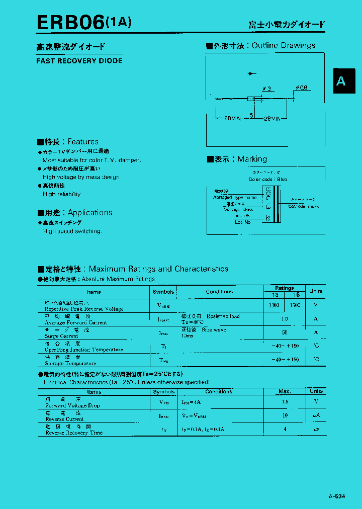 ERB06_1237620.PDF Datasheet