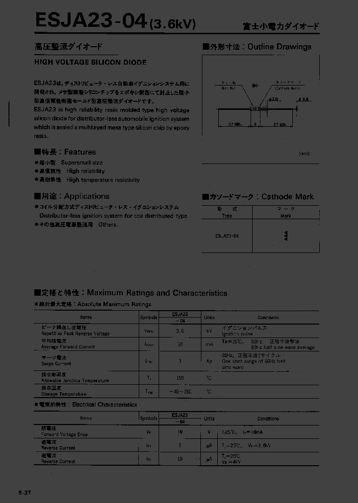 ESJA23-04_1237916.PDF Datasheet