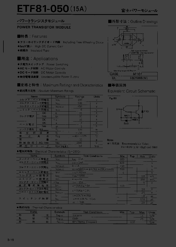 ETF81-050_1053914.PDF Datasheet
