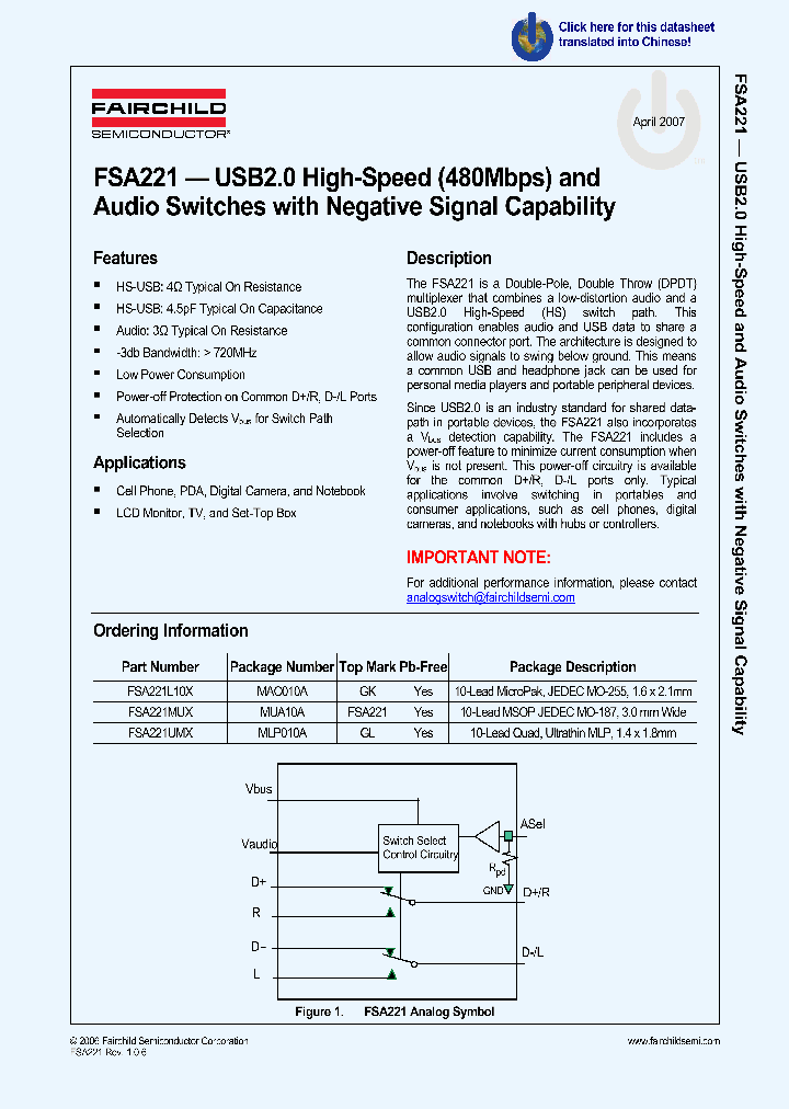 FSA22107_1014326.PDF Datasheet