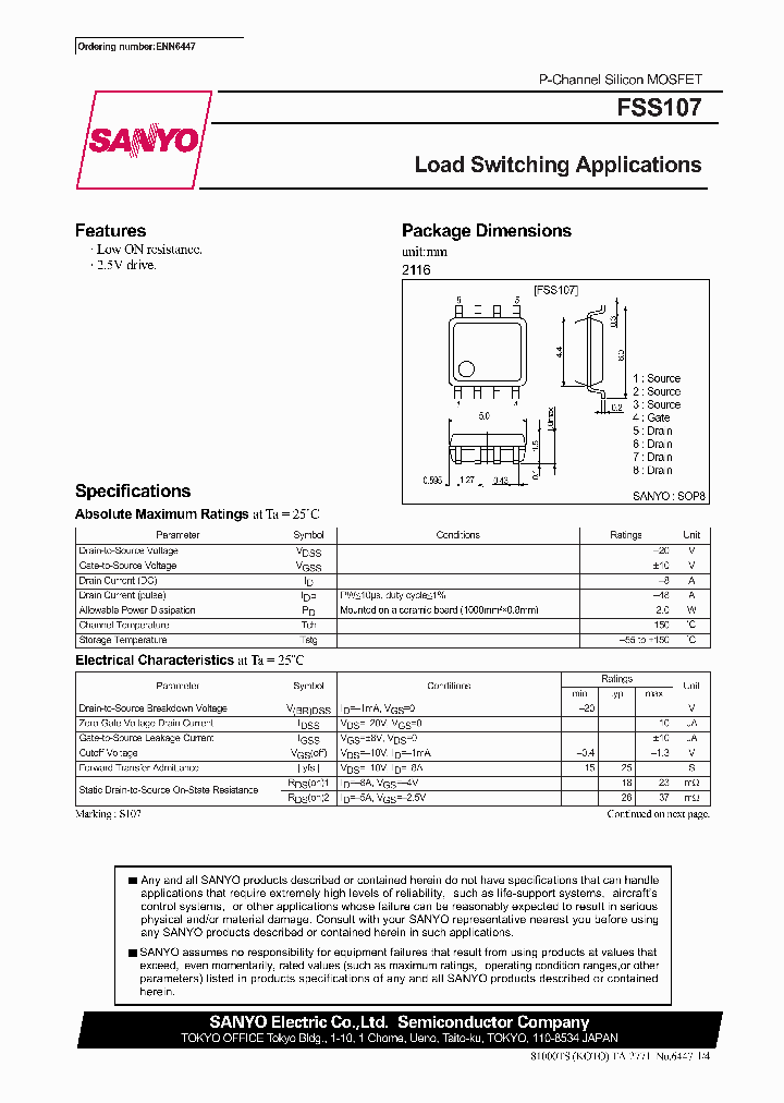 FSS107_1242997.PDF Datasheet