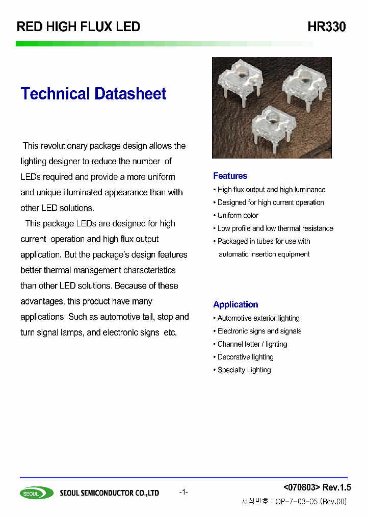 HR330_1251031.PDF Datasheet