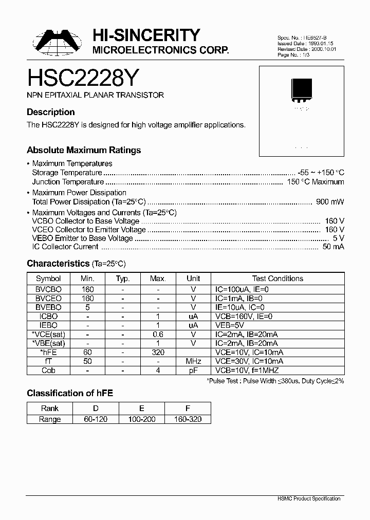 HSC2228Y_1084711.PDF Datasheet