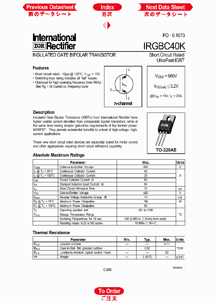 IRGBC40K_921280.PDF Datasheet