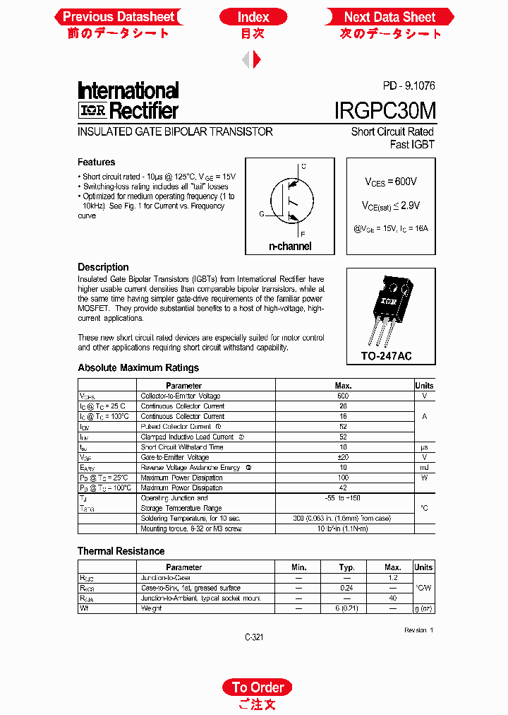 IRGPC30M_1256494.PDF Datasheet