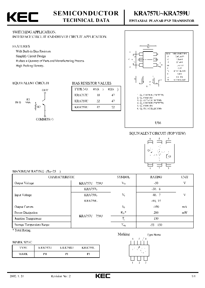 KRA759U_1260920.PDF Datasheet