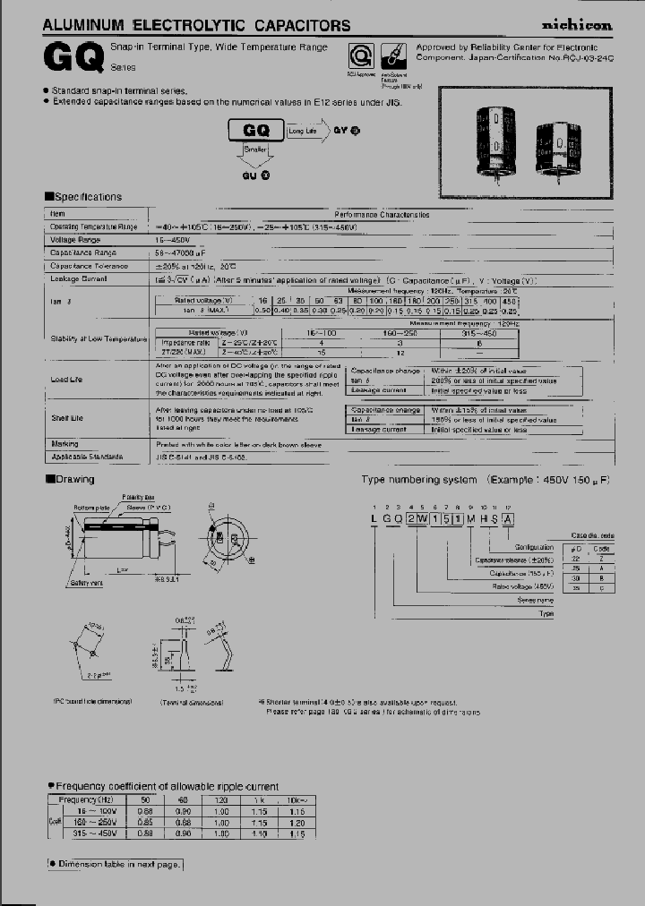 LGQXXXX_1264477.PDF Datasheet