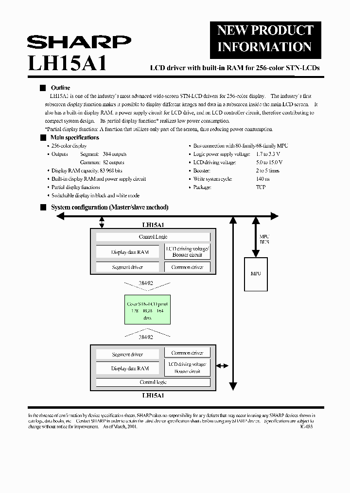 LH15A1_1264545.PDF Datasheet