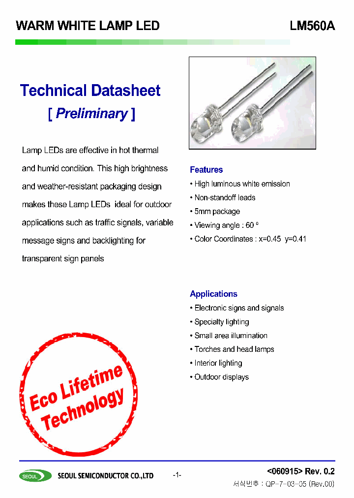 LM560A_1265857.PDF Datasheet