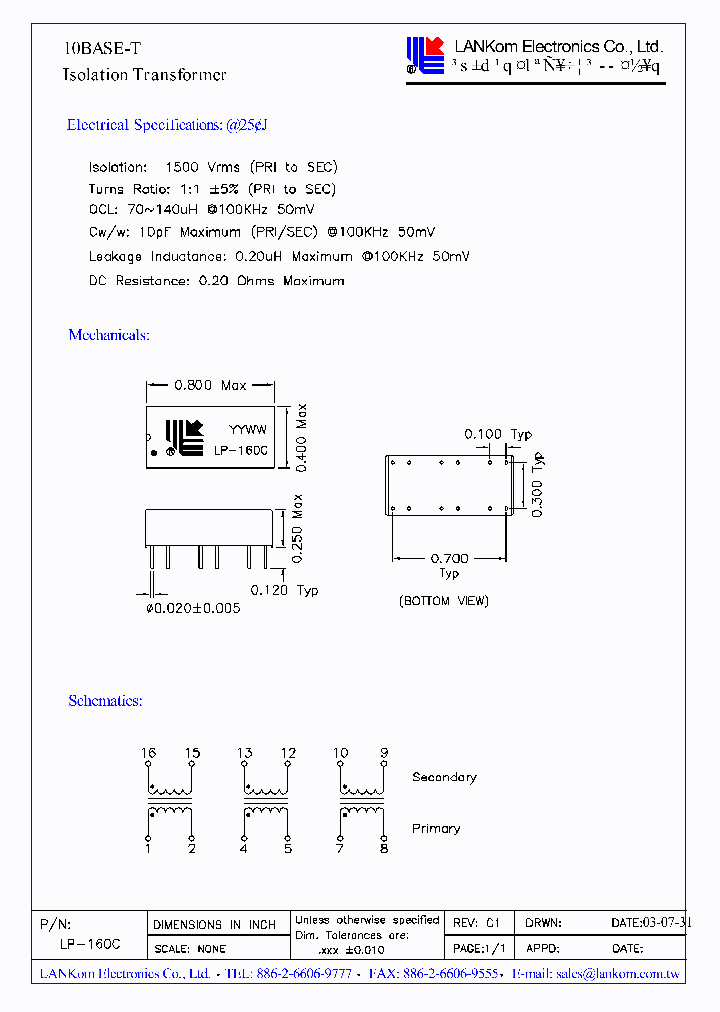 LP-160C_1266739.PDF Datasheet