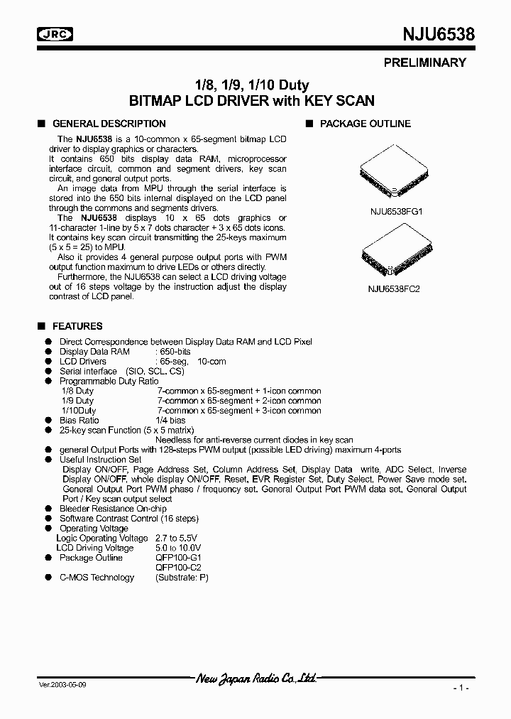 NJU6538FG1_1289137.PDF Datasheet