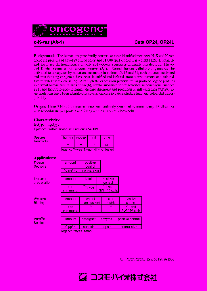 OP24_1016411.PDF Datasheet
