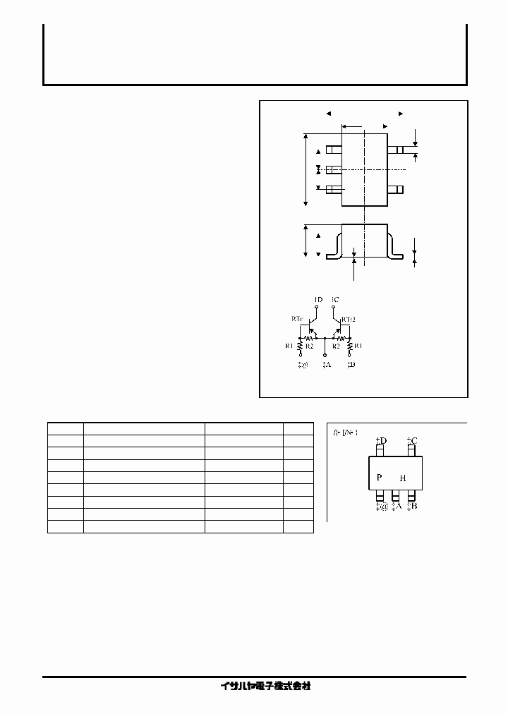 RT2P12M_1302848.PDF Datasheet