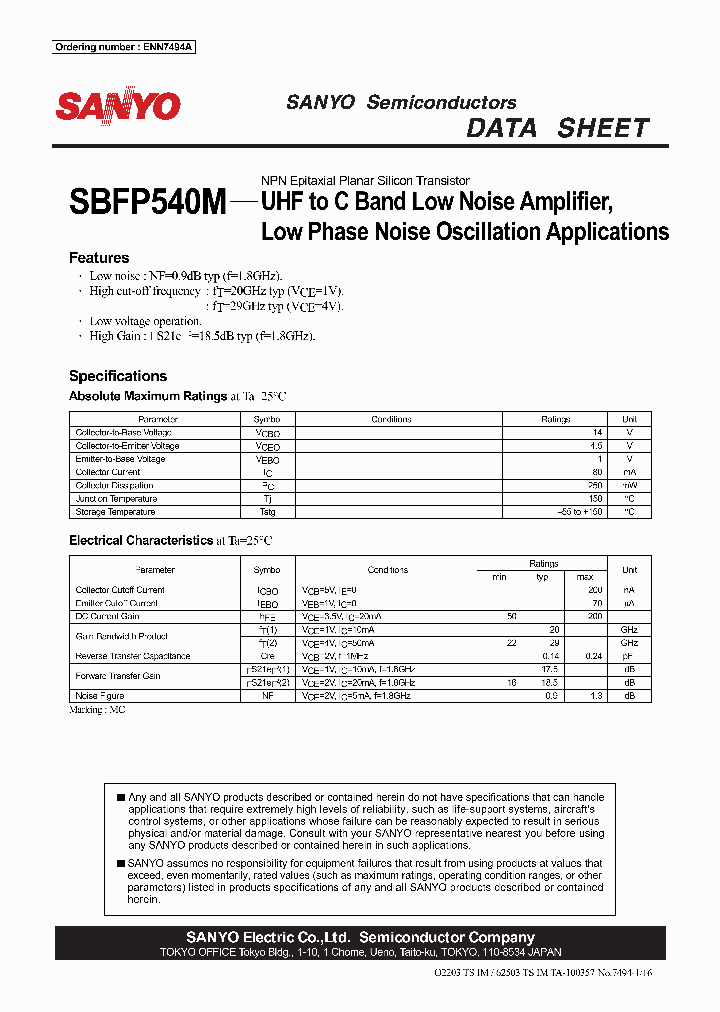 SBFP540M_1104719.PDF Datasheet