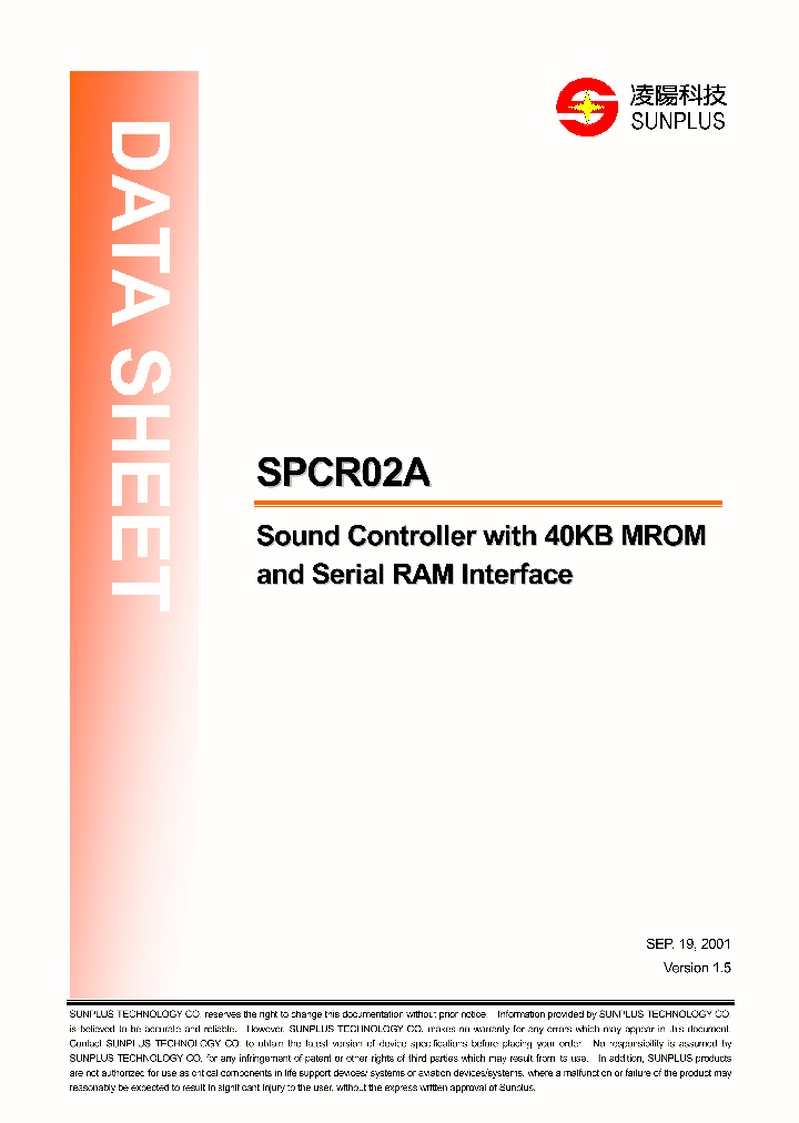 SPCR02A_1315360.PDF Datasheet