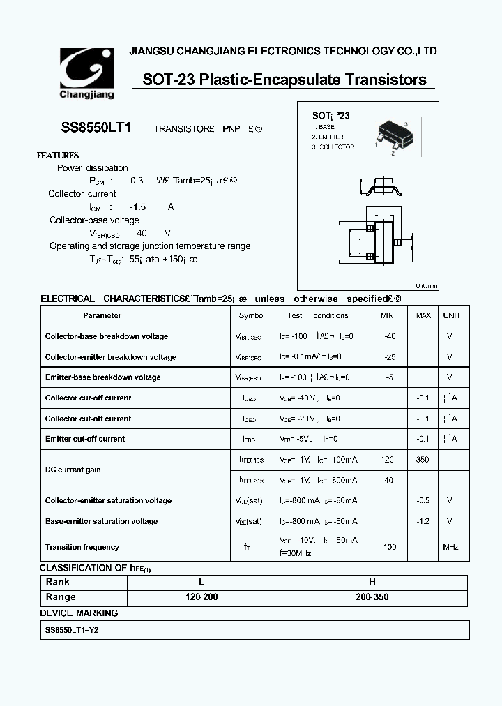 SS8550LT1-SOT-23_1316565.PDF Datasheet