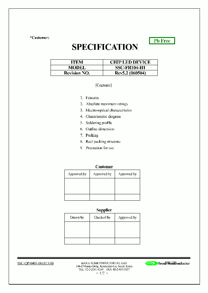 SSC-FR104_1316590.PDF Datasheet