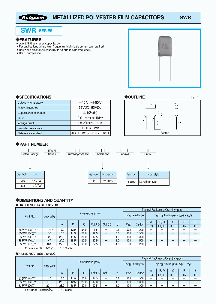SWR_1120630.PDF Datasheet