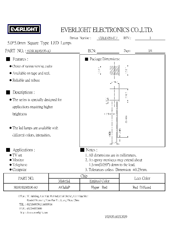 583SURD_4135578.PDF Datasheet