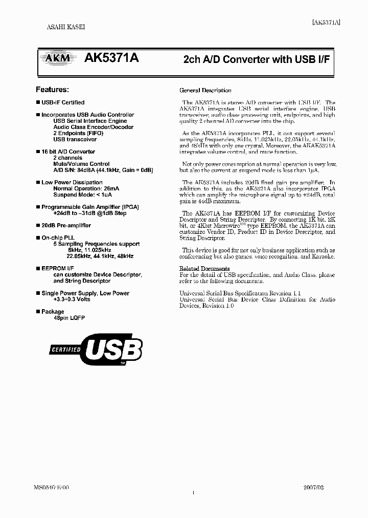 AKD5371_4122723.PDF Datasheet