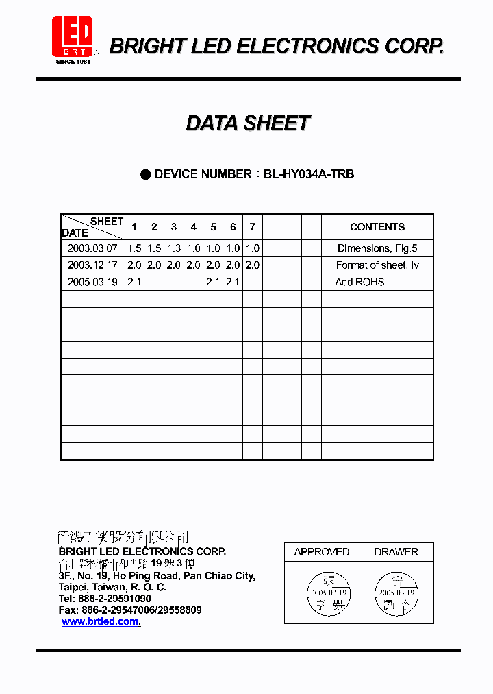 BL-HY034A-TRB_4138094.PDF Datasheet