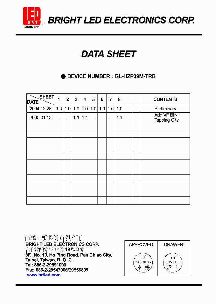 BL-HZP39M-TRB_4138087.PDF Datasheet