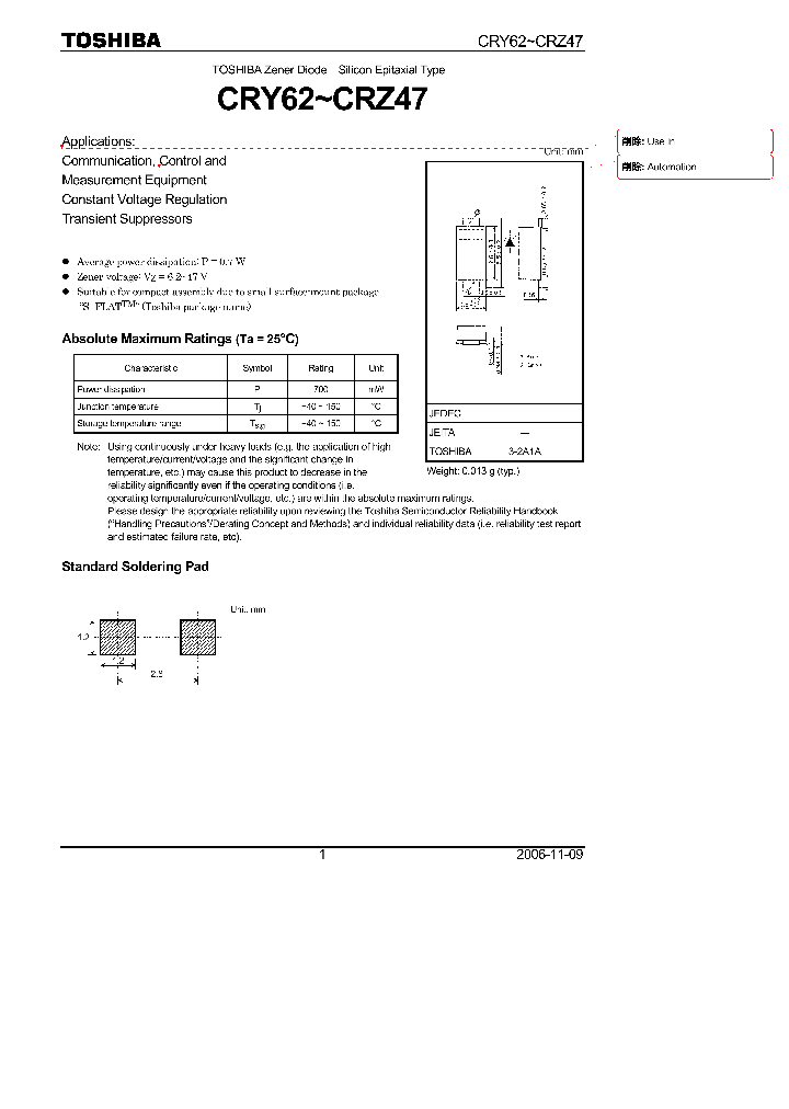 CRY6206_4125113.PDF Datasheet