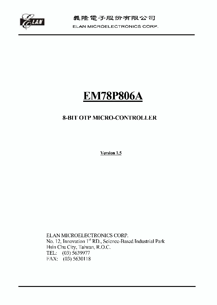 EM78P806A_4147220.PDF Datasheet
