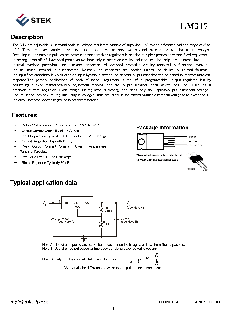 LM317_4146549.PDF Datasheet