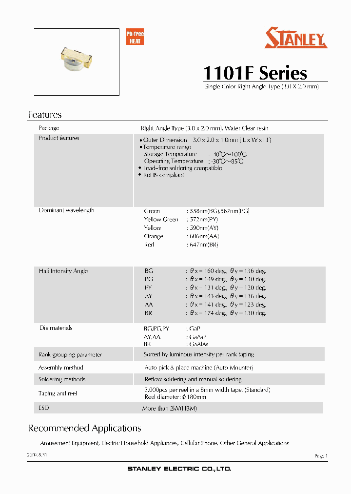 PY1101F_4121203.PDF Datasheet