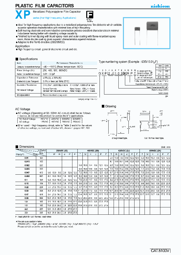 QXP2K473KRP_4118135.PDF Datasheet