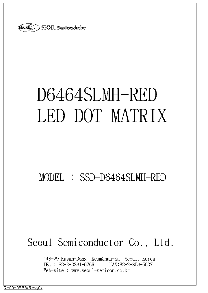 SSD-D6464SLMH-RED_4149176.PDF Datasheet