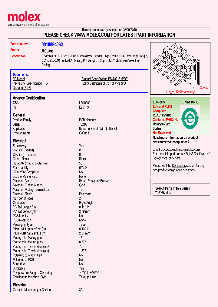 0010894082_4842684.PDF Datasheet