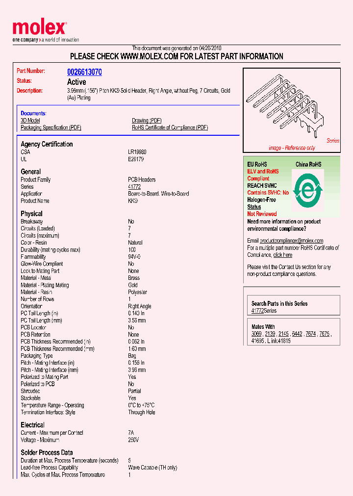 0026613070_4872996.PDF Datasheet