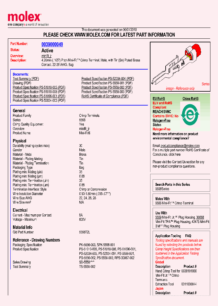 0039000049_4842469.PDF Datasheet