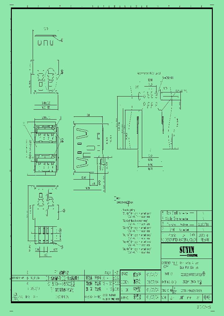 020122MR008SX18ZA_4670634.PDF Datasheet