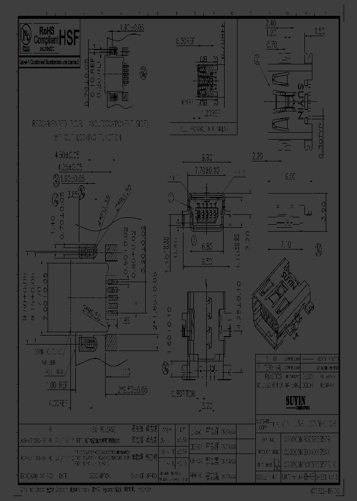 020200mb005s535zr-4769450-pdf-datasheet-download-ic-on-line