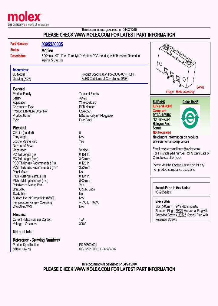 0395250005_4809268.PDF Datasheet