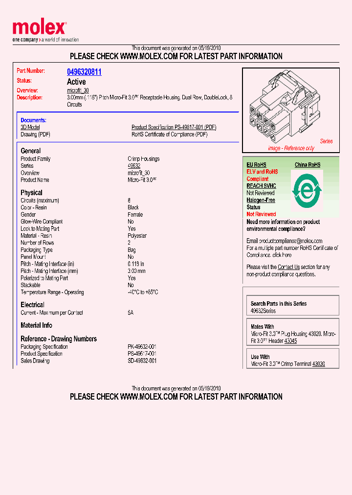 Product-04681
