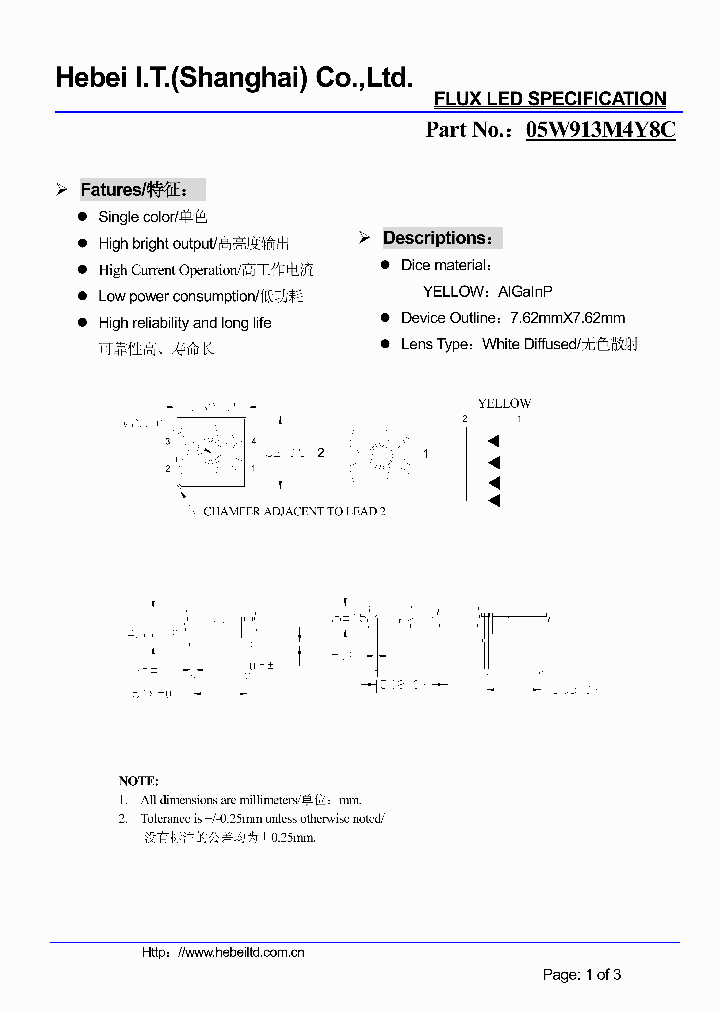 05W913M4Y8C_4542149.PDF Datasheet