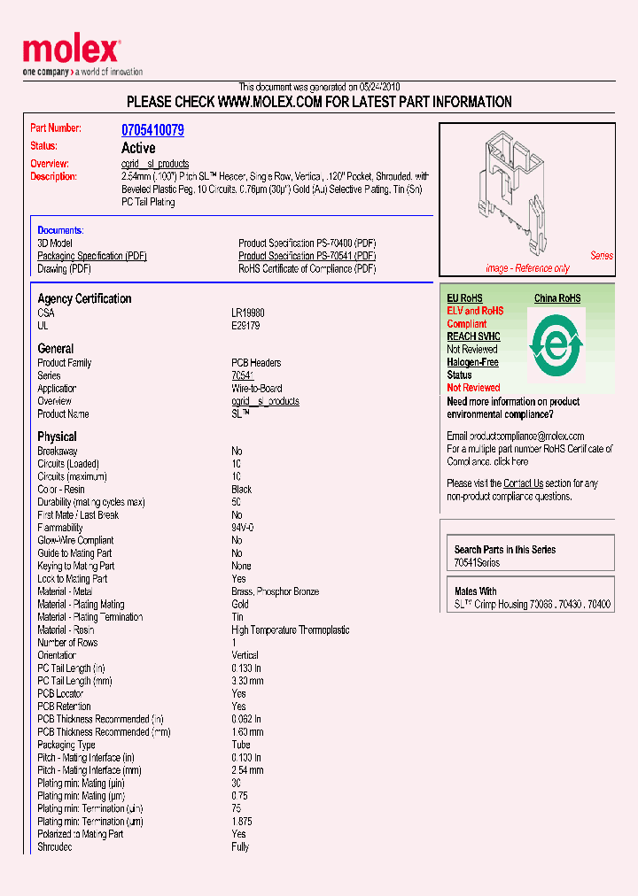 0705410079_4899874.PDF Datasheet
