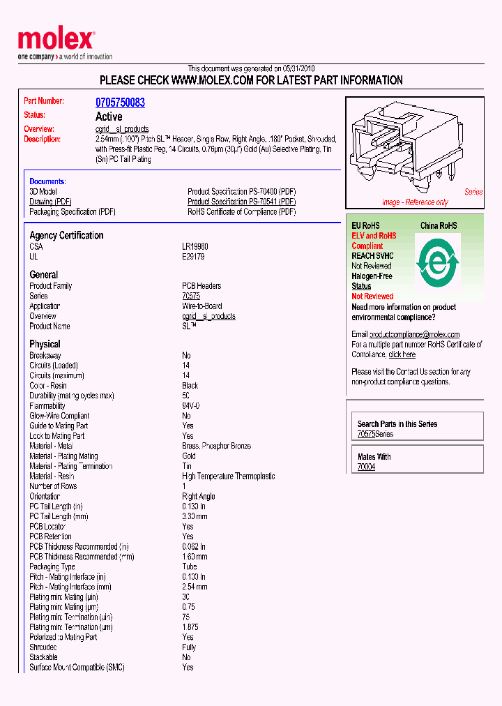 0705750083_4884998.PDF Datasheet