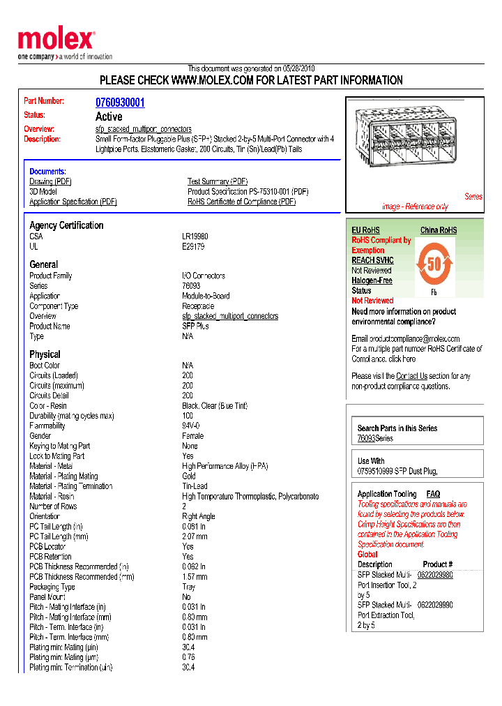 Product-03609